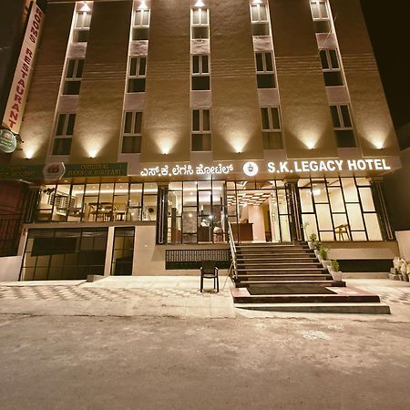 S K Legacy Hotel マイソール エクステリア 写真