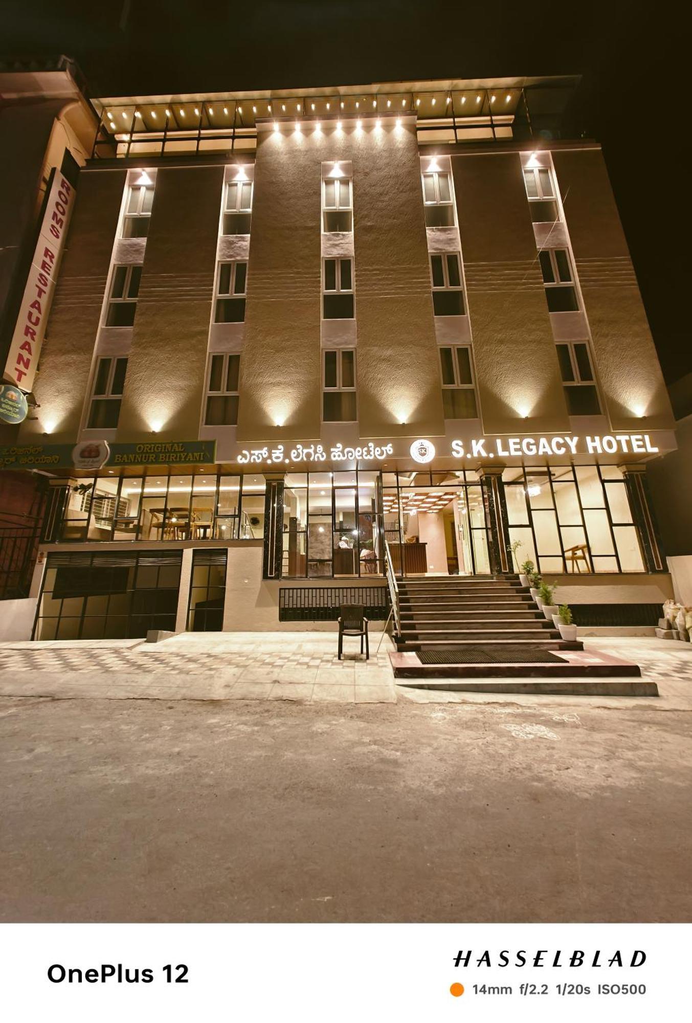 S K Legacy Hotel マイソール エクステリア 写真